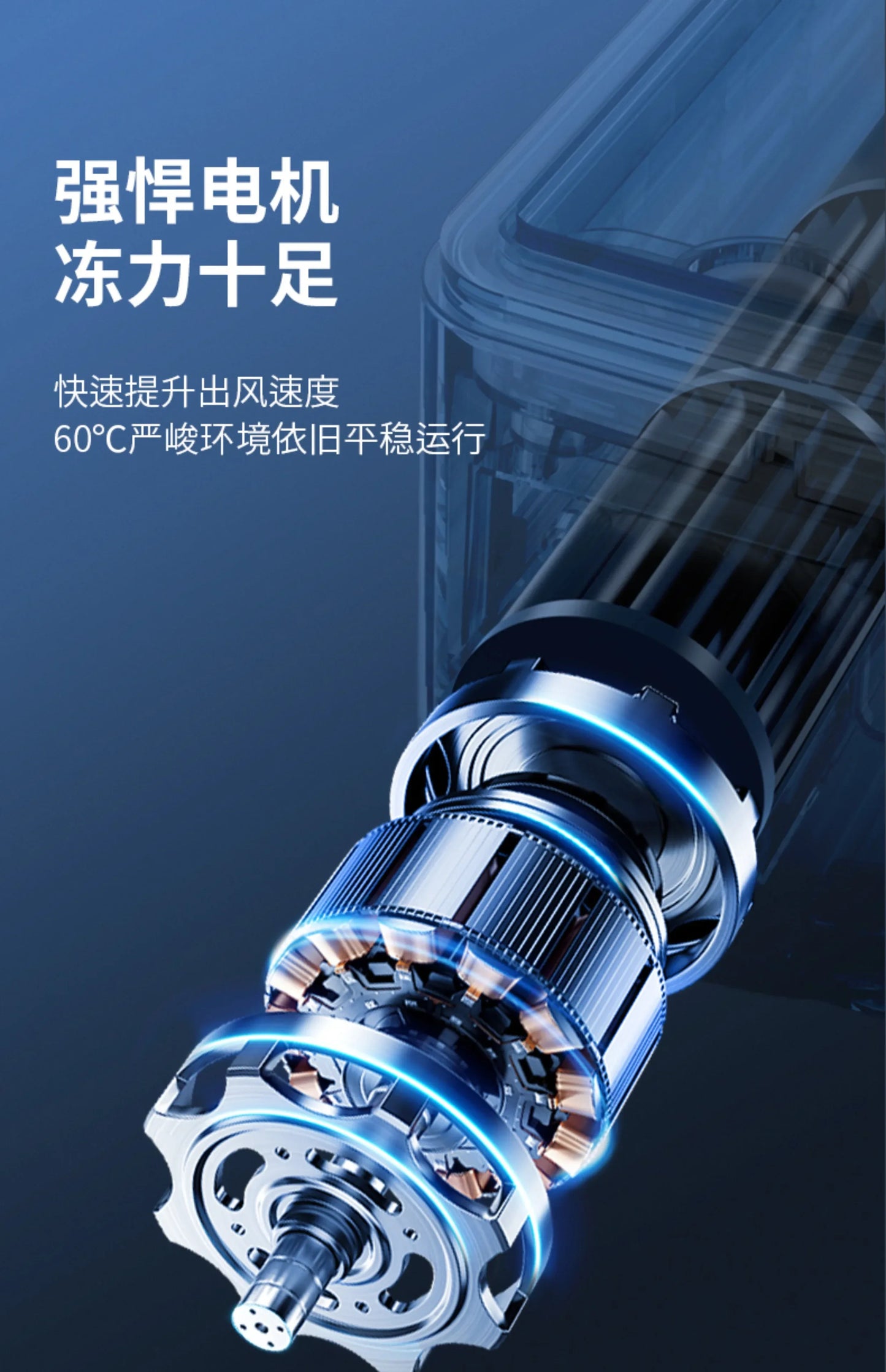 Kitchen Semiconductor Cooler Instant 30s Ice Mist Spray Oil-Resistant Table Mount Commercial Portable AC No-Installation Chiller