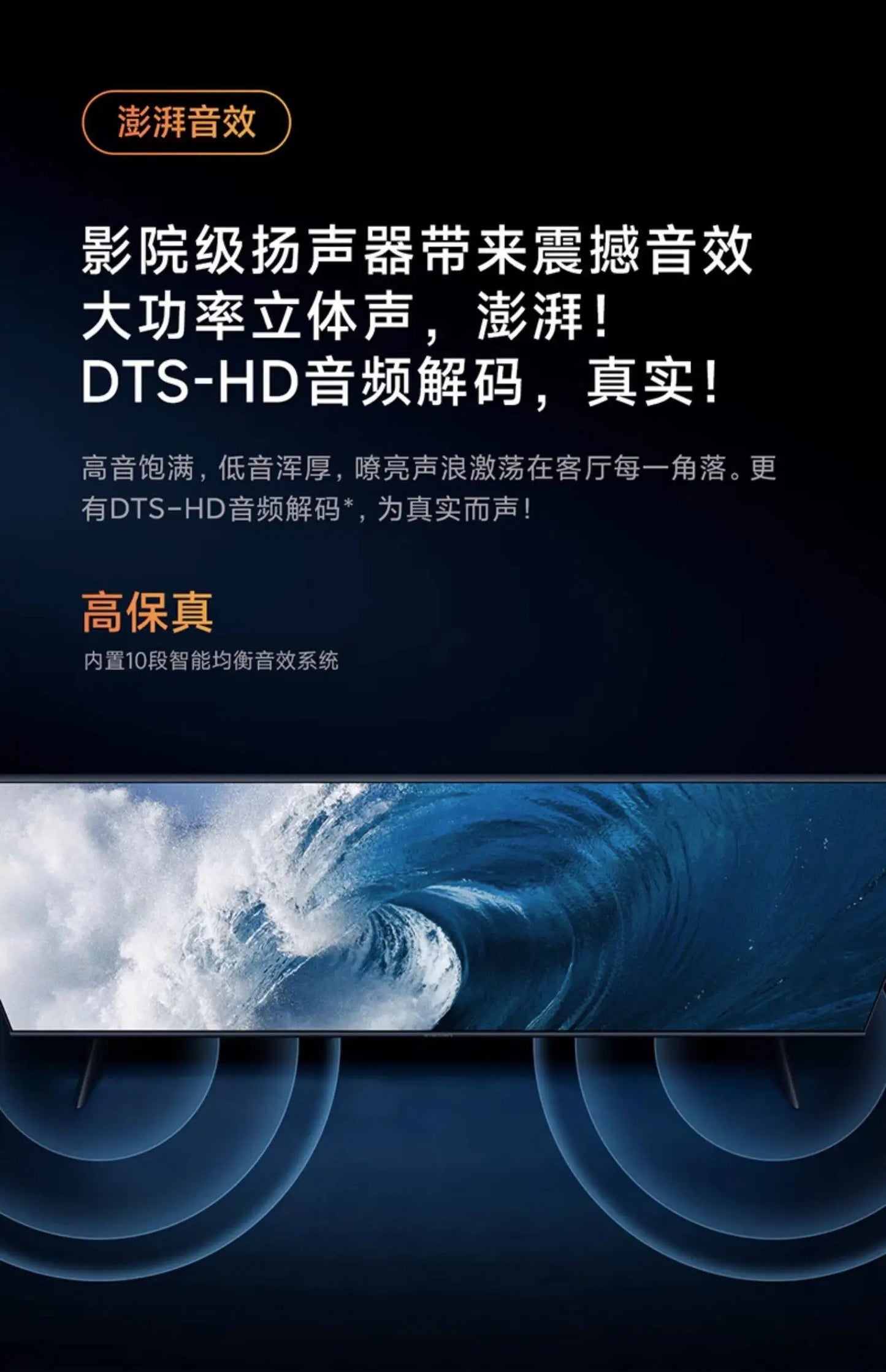 Foreign trade export 32-inch 42-inch 55-inch 65-inch 85-inch LCD TV 4k ultra-clear large-screen smart TV