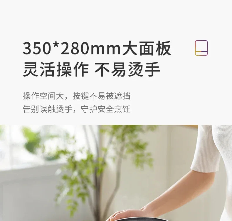 Midea Hualing induction cooker household integrated small mini new high-power electromagnetic cooker