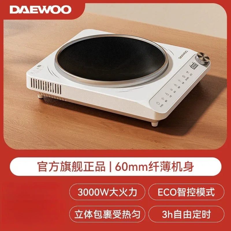 Daewoo concave ultra-thin induction cooker household wok integrated 3000W high-power hot pot fire
