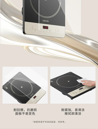 Midea Hualing induction cooker household integrated small mini new high-power electromagnetic cooker