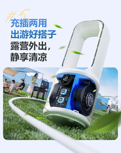 ZZ electric fan household tower fan bladeless vertical floor-to-ceiling refrigeration air conditioner fan The cooler is silent