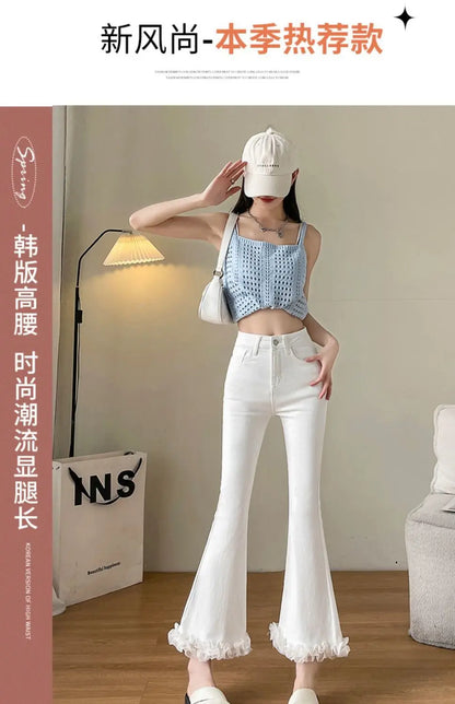 White Lace Spliced Trousers with Slightly Flared Imitation Jeans Women Autumn American Retro Small 8/9-point Flared Trousers