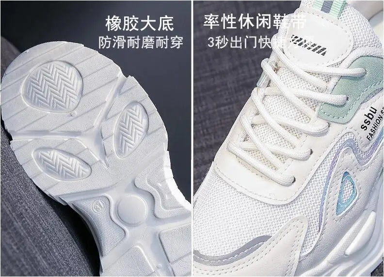 Spring/Autumn Women Running Shoes Breathable Casual Shoes Outdoor Light Weight Sports Shoes Casual Walking Sneakers