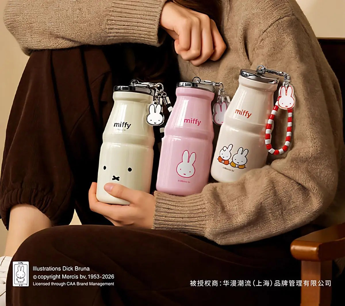 Kawaii Miffy Water Cup Cute Cartoon Cup Girls' New Design Milk Bottle Compact and Portable Water Bottle Mini Thermal Cup