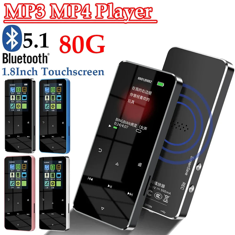 80GB MP3 MP4 Player Bluetooth-Compatible 5.0 HiFi Lossless Audio Player FM Radio with E-Book Alarm Clock 1.8 Inch Touchscreen