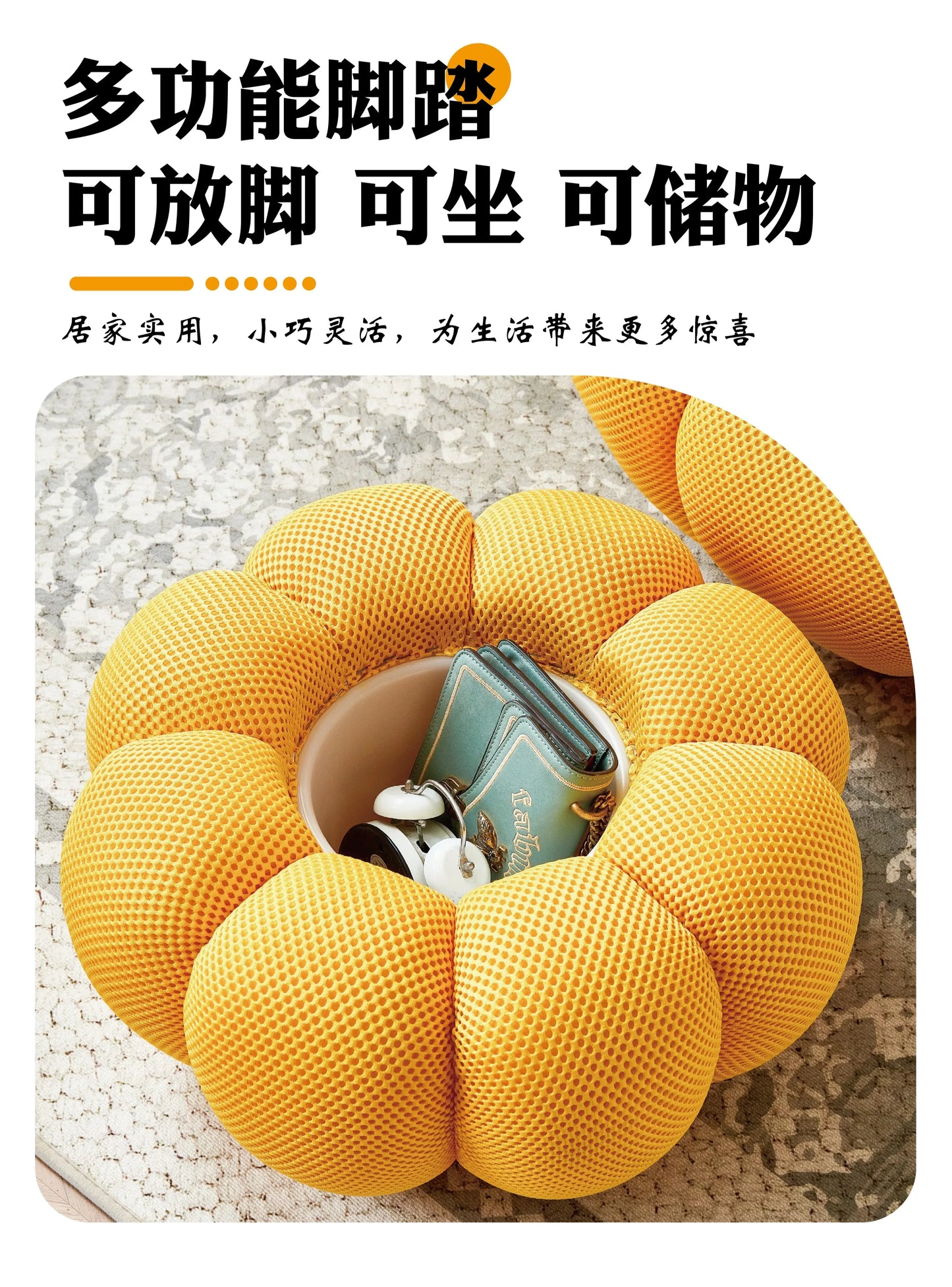 Nordic Sofa Pedal Simple Round Stool Low Ottomans Living Room Sofa Footstool 3D Fabric Creative Leg Footstool Pumpkin Footstools