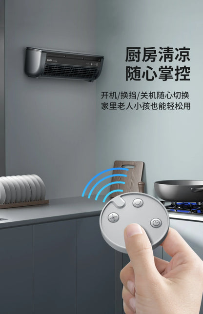 Kitchen Semiconductor Cooler Instant 30s Ice Mist Spray Oil-Resistant Table Mount Commercial Portable AC No-Installation Chiller