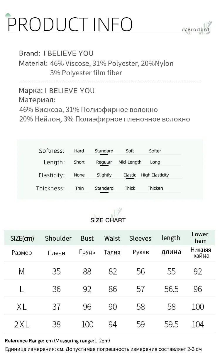 I BELIEVE YOU T-shirts for Women 2024 Autumn New Khaki Flash Silver Fake Two Long Sleeve Fashion Lady Bottom Sweaters 2243015763