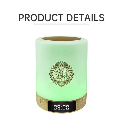 Muslim Arabic Koran Azan Clock Islam Night Light Wireless Bluetooth Speaker Quran Portable Bright Lamp Arab Islamic Holy Ramadan