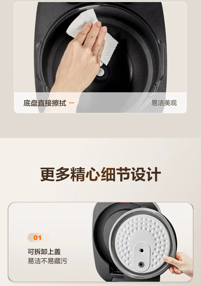 SUPOR 4L IH Ball Pot Rice Cooker Titanium Uncoated Non-Stick 316L Liner For 3-8 People 220V