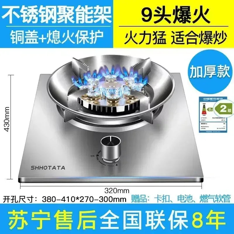 Built-in Kitchens Cookers Home Gas Stove Single Stove Stainless Steel Fierce Fire  Stoves Table Kitchen Household use