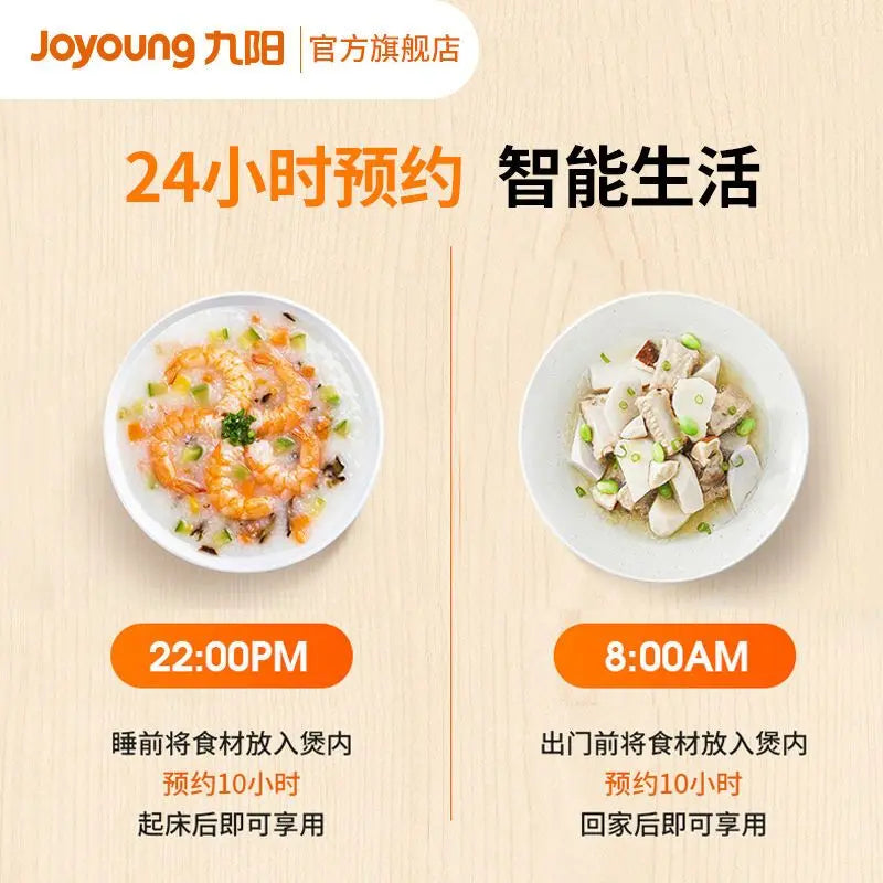 Electric rice cooker, fully automatic, household smart rice cooker, multi-functional non-stick steaming cooking fast cooking.