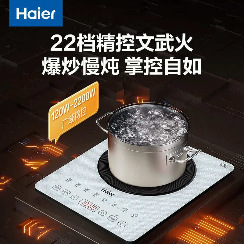 Haier microcrystalline panel induction cooker high firepower cooking hot pot special integrated induction cooker induction stove