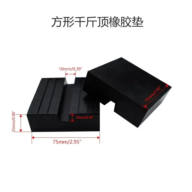 Universal Rubber Jack Pad Support Pinch Weld Slotted Floor Frame Rail Adapter Car Removal Repair Tool Rubber Block Floor Jack