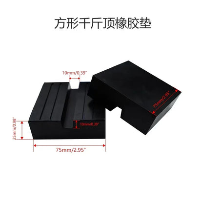Universal Rubber Jack Pad Support Pinch Weld Slotted Floor Frame Rail Adapter Car Removal Repair Tool Rubber Block Floor Jack