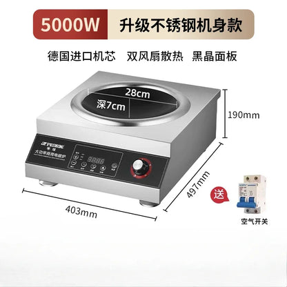 Hemisphere commercial high-power induction cooker flat concave kitchen milk tea soup braised meat  hot plate  induction cooker