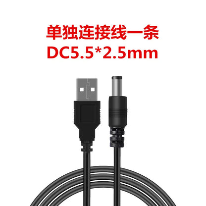 USB To DC Power Line 6.3/5.5/4.0/3.5 Circular Hole Fan Sound Desk Lamp Toy Cleanser Charging Line  Extension Cord Power Cord