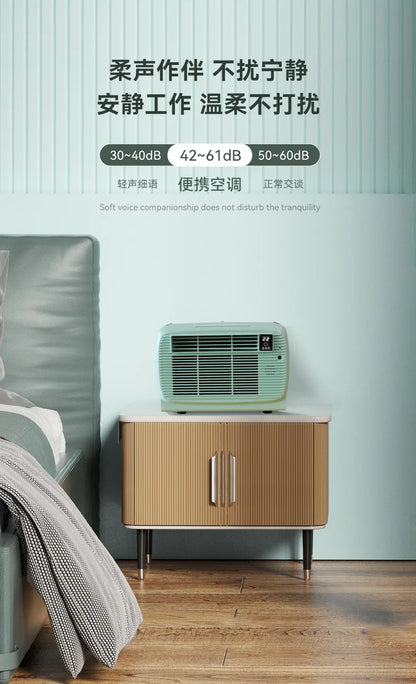 650W Powerful Cooling Portable Air Conditioner Compact Mobile AC for Outdoor Camping Tent Travel