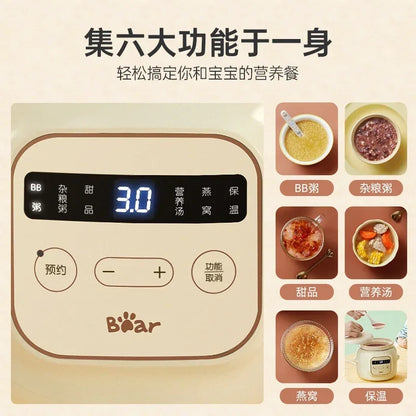 Bear baby food pot electric stew pot porridge small rice cooker porridge pot baby special automatic stew bb soup