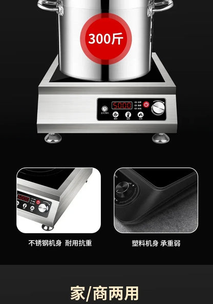 Hemisphere commercial high-power induction cooker flat concave kitchen milk tea soup braised meat  hot plate  induction cooker