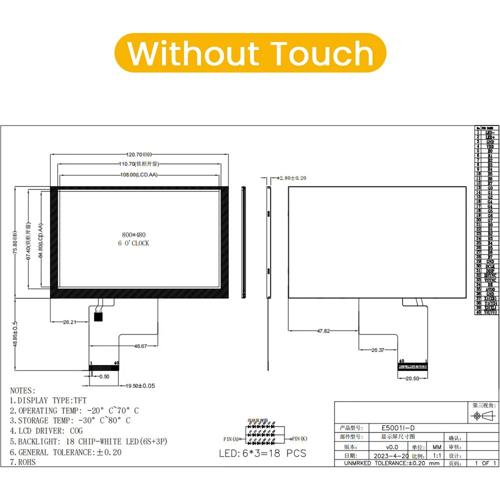 5 Inch TFT LCD Display Module 800*480 RGB IPS 40Pin 3.3V ILITTEK Driver 500 Illumination Capacitive Resistance Touch Screen