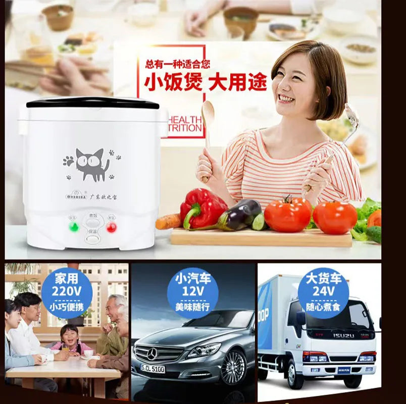 Electric Mini Rice Cooker Portable MultiCooker Household Rice Cookers 12V 24V 220V Pot Cooking Machine Pans For Car Truck Home