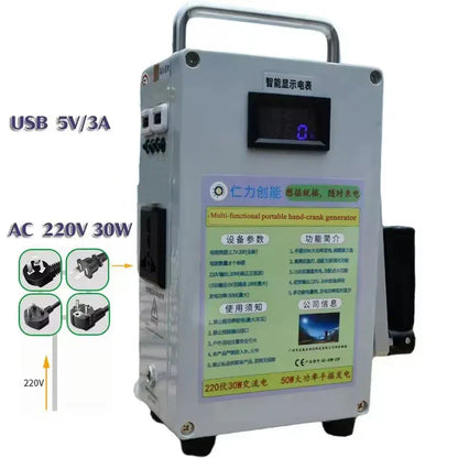 Manual Hand Crank Generator 5V 12 Volts Emergency Power Bank USB Charger