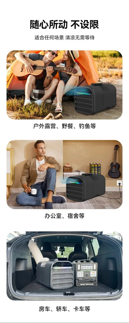 Portable Air Conditioner 5200BTU Cooling Compressor Refrigerant Version 110V/220V for Caravan,Camper Accessories