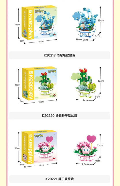 Pokemon Building Block Pikachu Charmander Squirtle Model Toy Home Decoration Plant Potted Flower Brick Girl Toy Child Gift