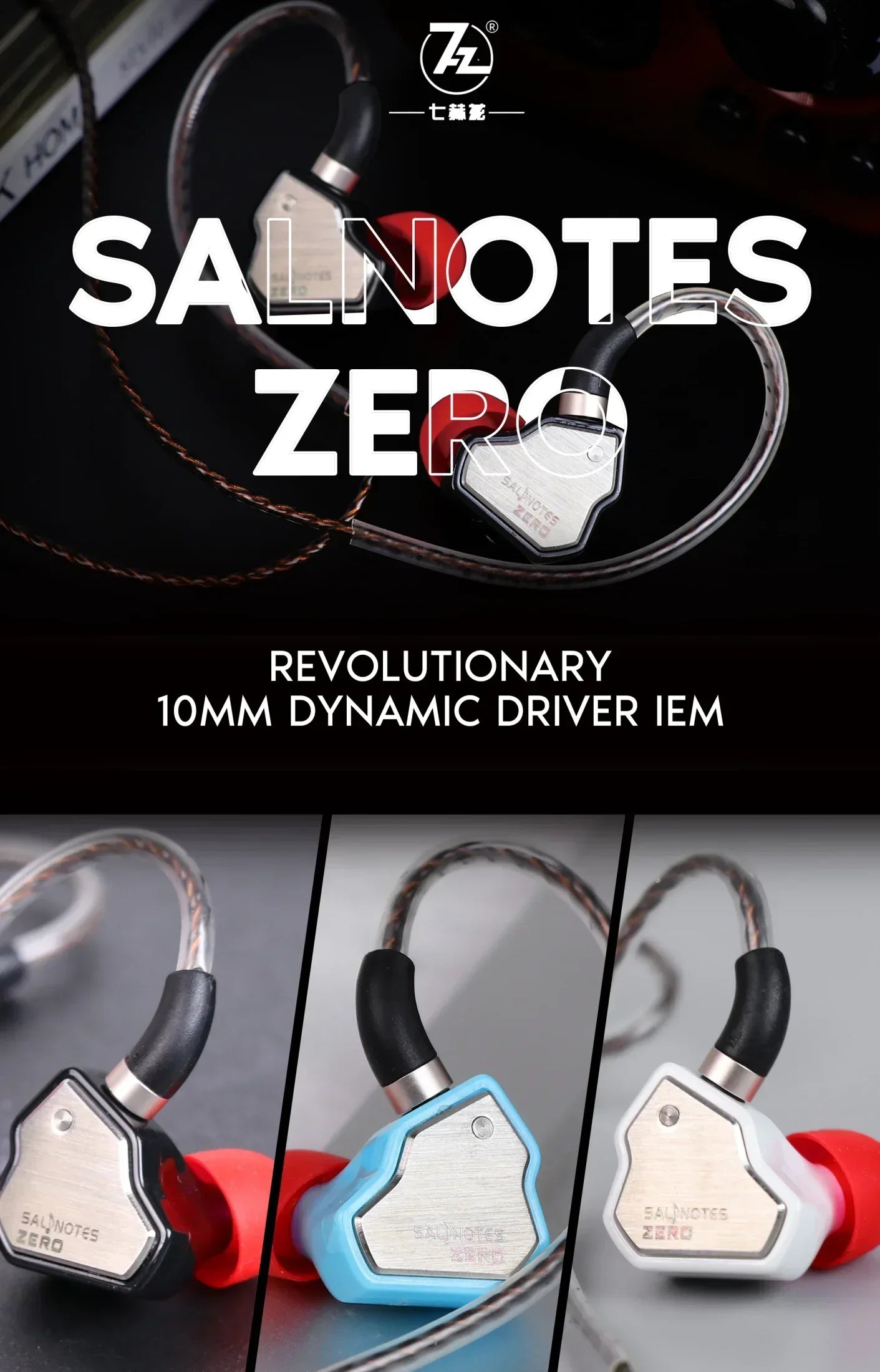 7Hz Salnotes Zero HiFi in Ear Earphone Metal Composite Diaphragm IEMs 10mm Dynamic Driver N52 Magnet Timeless Dioko