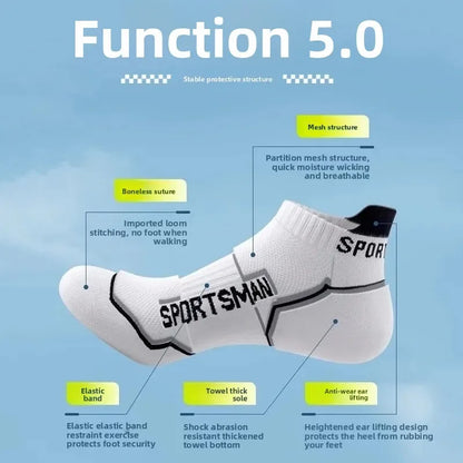 5 Pairs Men's Short Socks Sweat Absorbent and Odorous Basketball Running Sports Socks Breathable Mesh Men's Socks