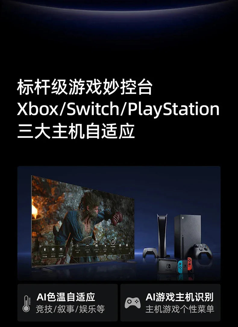 lcX Pro + 75 inch Mini LED TV LCD Home