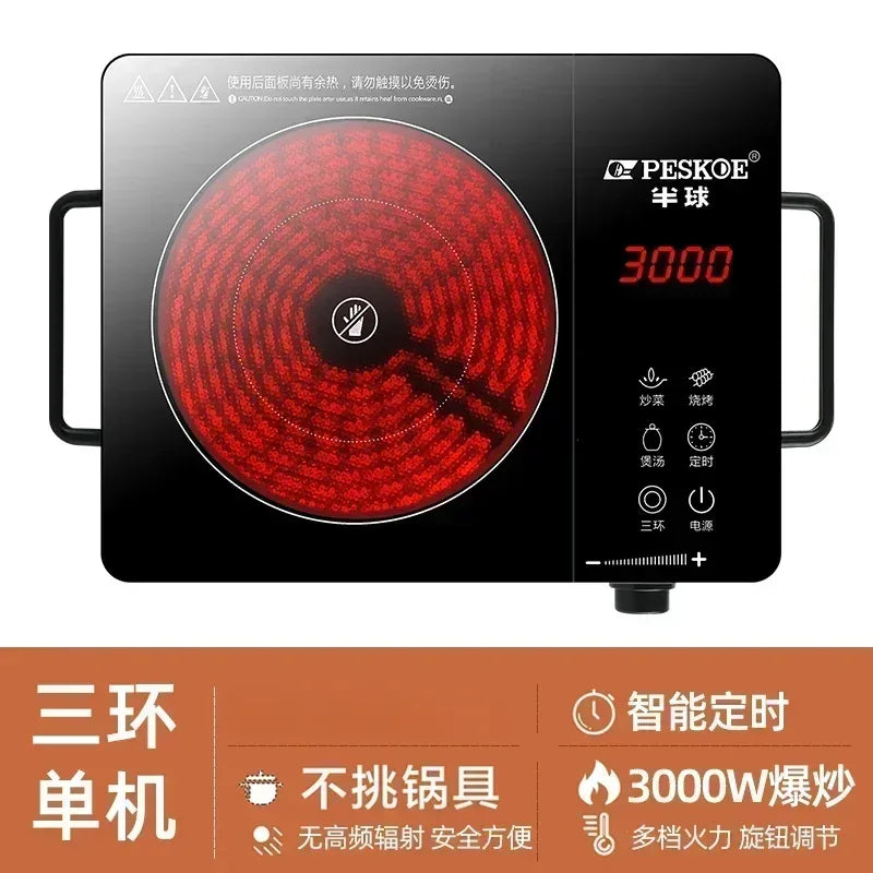 Electric Pottery Stove, Energy-saving , Multi-function Integrated High-power Household Frying Induction Cooker new style