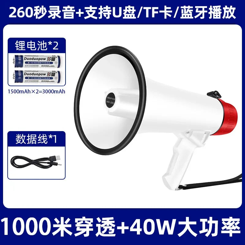 40W High-power Portable Rechargeable Lithium Battery Loudspeaker Megaphone Promotion Special Speaker