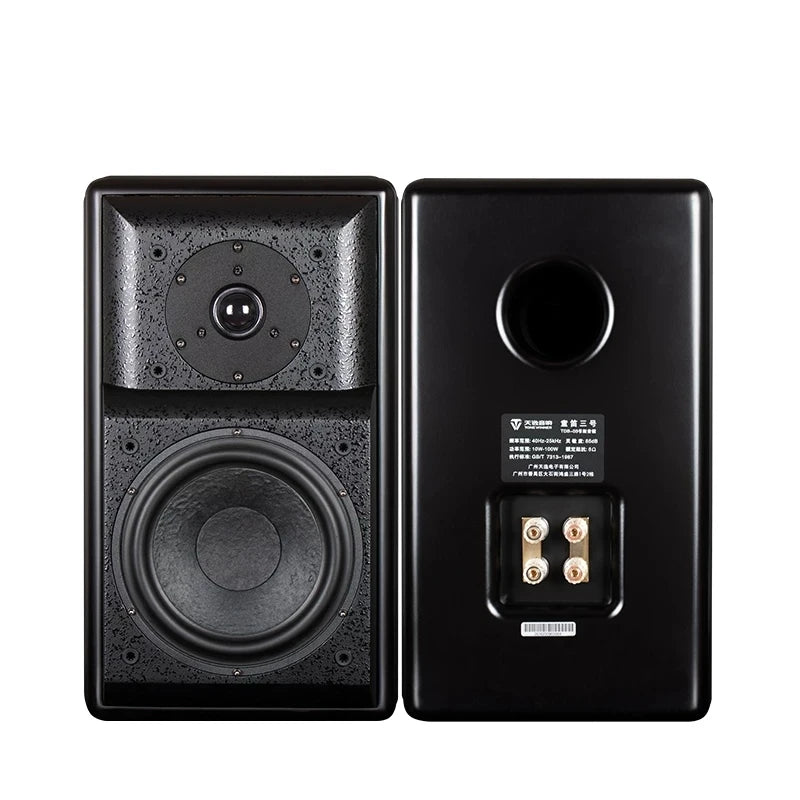 Winner TD-3 Hi-Fi Passive Bookshelf Speakers, 2.0 Stereo Wooden Enclosure Audiophile System for Home Audio