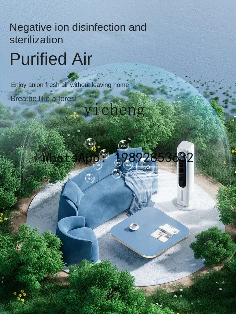 DFS Air Conditioner Fan Household Refrigerator Small Bladeless Electric Fan Thermantidote