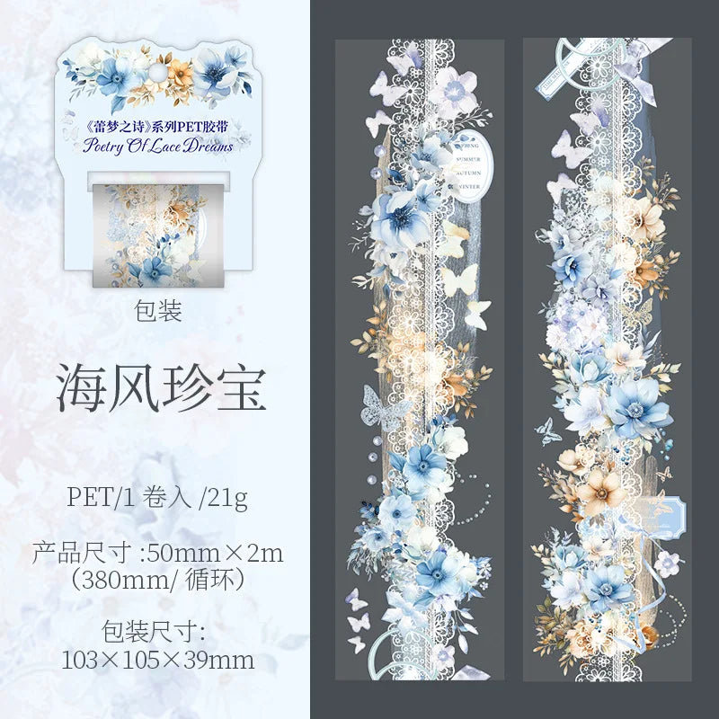 Mr. Paper 1 Roll Lace Flower PET Tape Home Decoration for Scrapbook Frame Phone Case Notebook Phone Case Collage Sticker Gifts