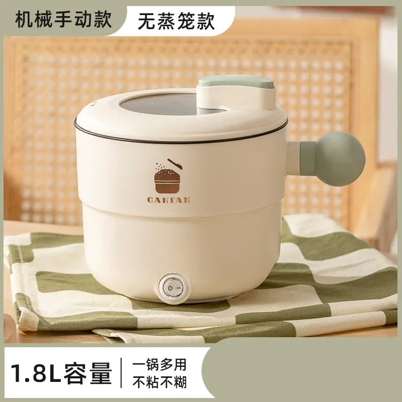 220V 1.8L Ball Handle Electric Heating Pot Multi-functional Household Rice Cooker Easy To Clean 4-in-1 Steaming Frying Rinsing
