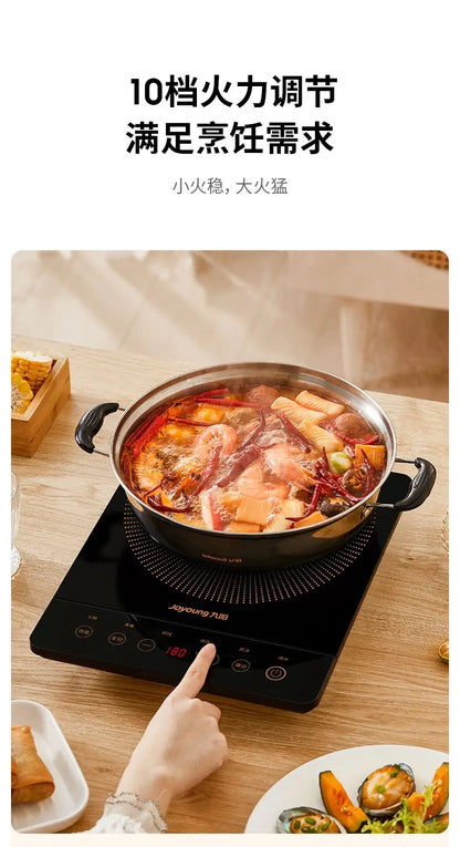 Induction cooker household high power hot pot stir fry all-in-one multifunctional induction cooker exquisite induction cooker