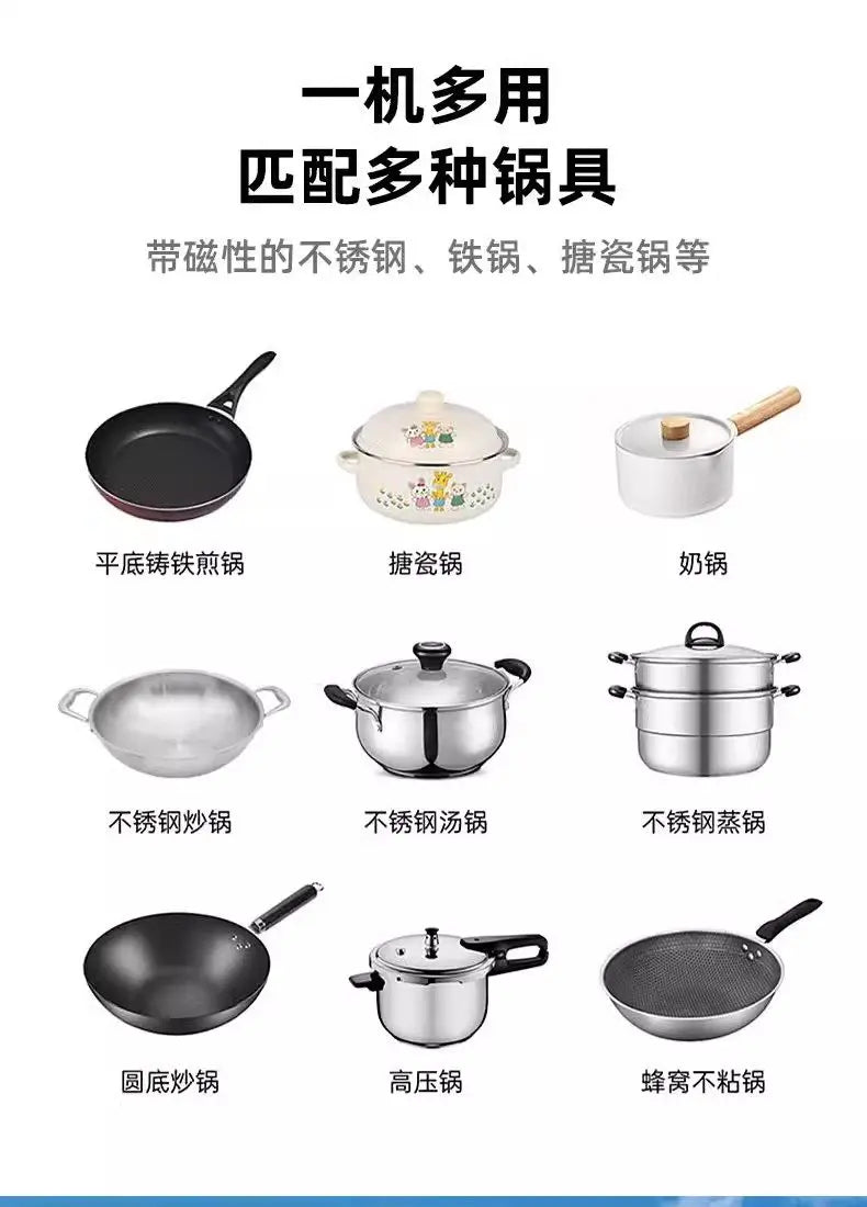 Concave induction cooker household 3500W high-power stir-frying integrated cooking energy-saving induction cooker