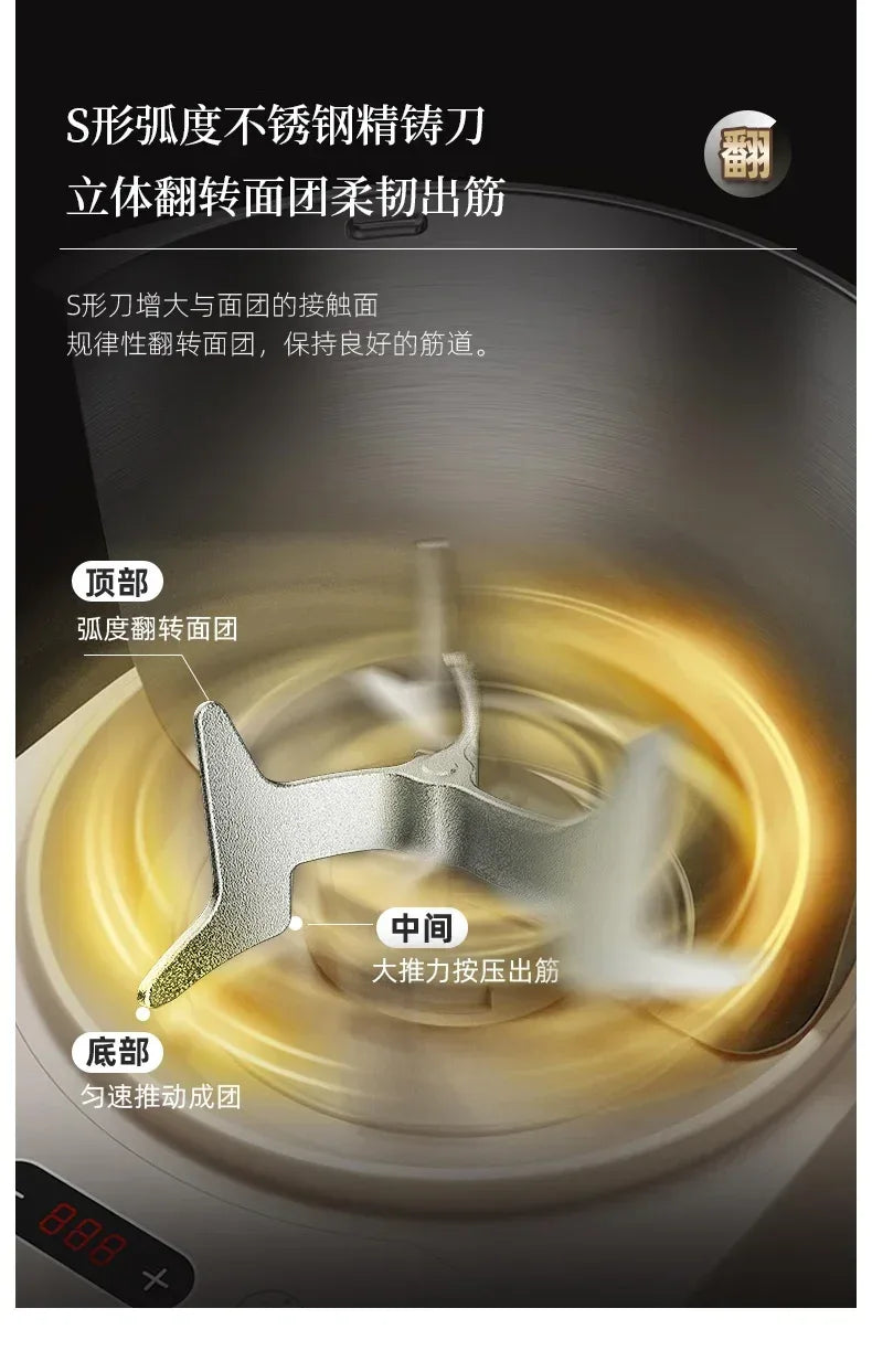 5L Electric Dough Mixer Household Timing Dough Kneading Machine Stand Mixer Microcomputer Control Flour Fermentation Mixer