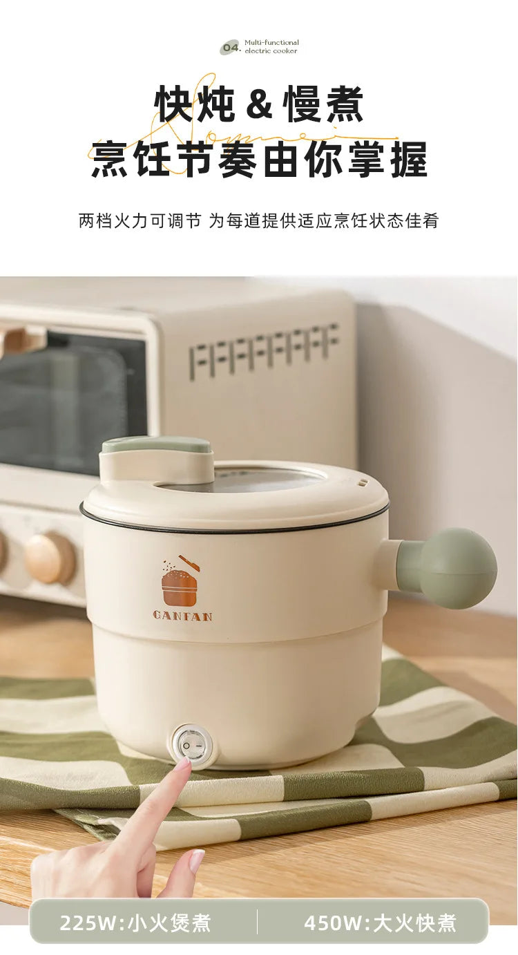 220V 1.8L Ball Handle Electric Heating Pot Multi-functional Household Rice Cooker Easy To Clean 4-in-1 Steaming Frying Rinsing