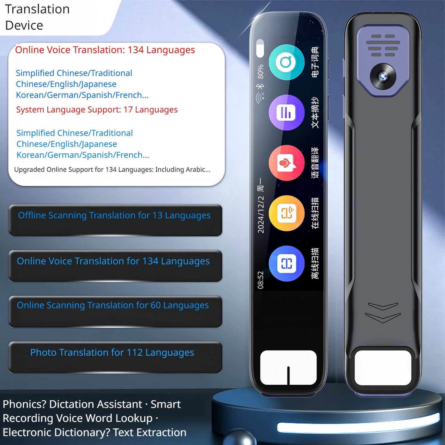 AI Translation Pen Smart Scanning 150 Languages For Teacher Student Dictionary Intelligent Scanning Point Reading Translator Pen