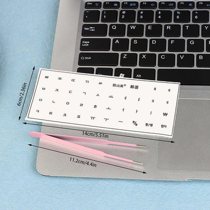 [Korean Language] Tear-Off Film Keyboard Sticker Desktop Laptop Key Sticker Single Film Universal Transparent Engraving Sticker