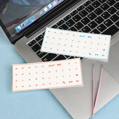 [Korean Language] Tear-Off Film Keyboard Sticker Desktop Laptop Key Sticker Single Film Universal Transparent Engraving Sticker