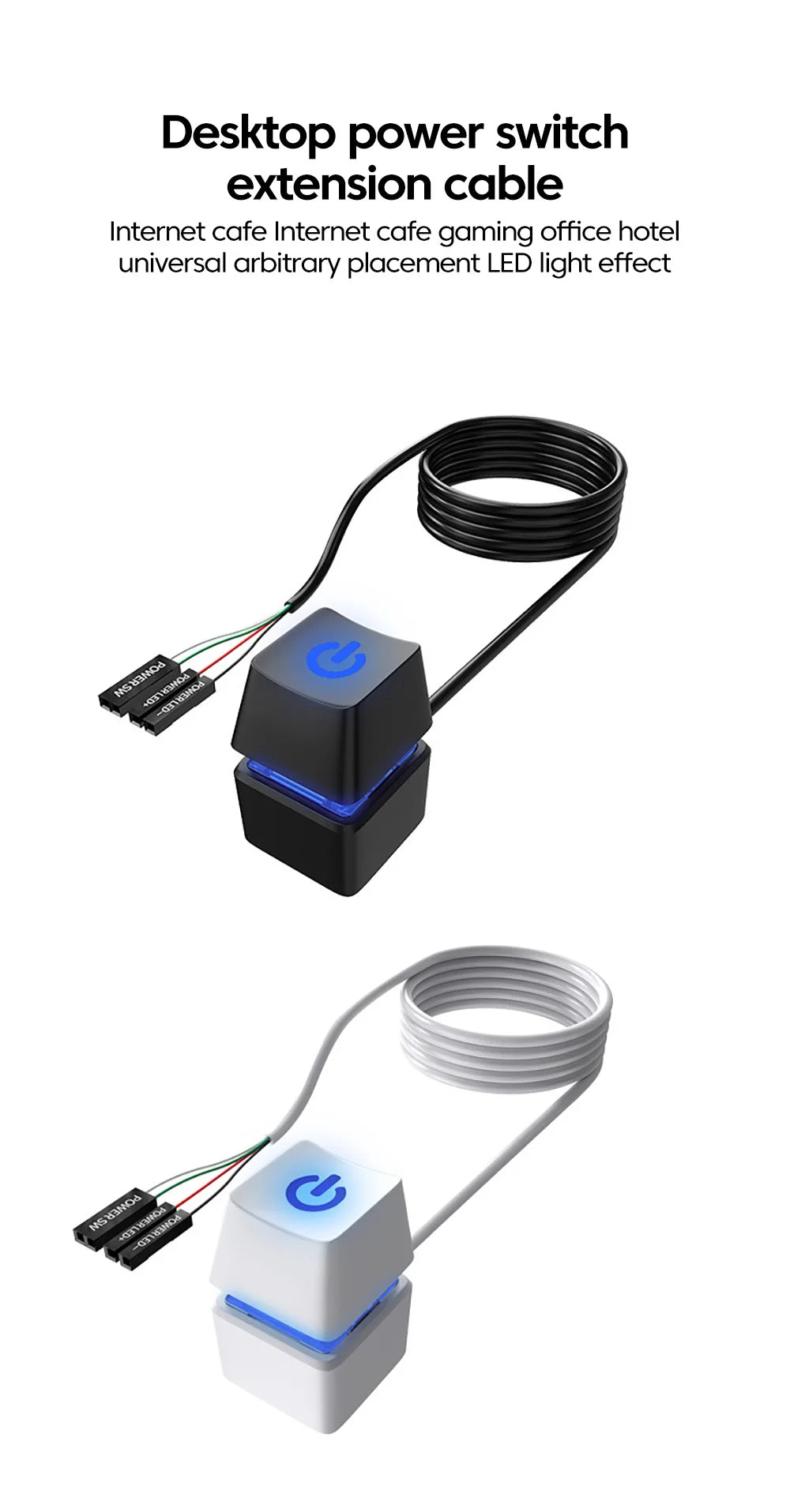 2M Desktop Computer Power Switch PC Motherboard External Desktop Start Power On/Off Button Extension Cable for Home Office
