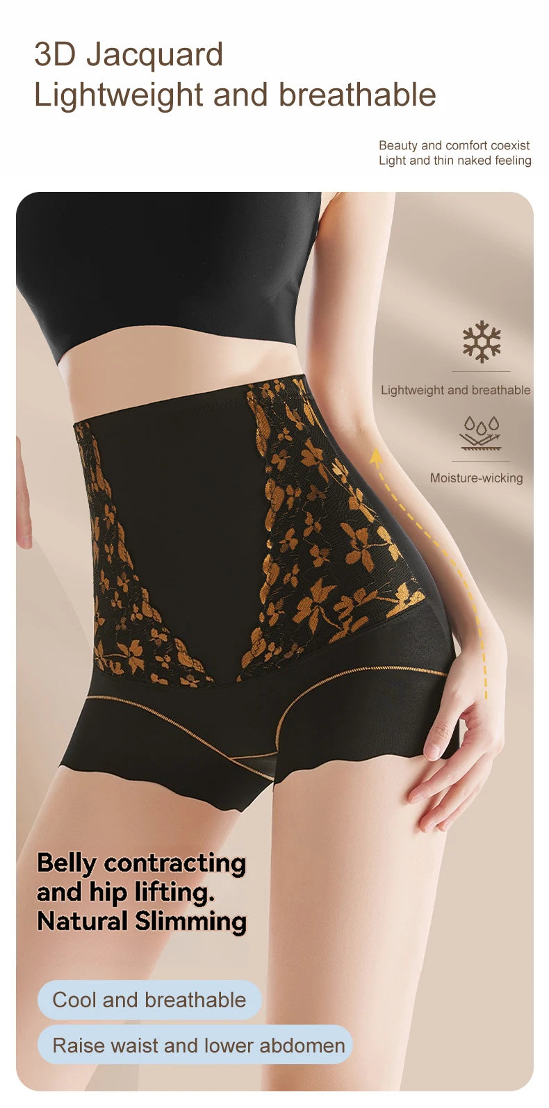 Women's Shapewear Panties Slim Fit High Waist Hip Lifting Postpartum Abdominal Shapewear Exquisite Close Intimates Briefs