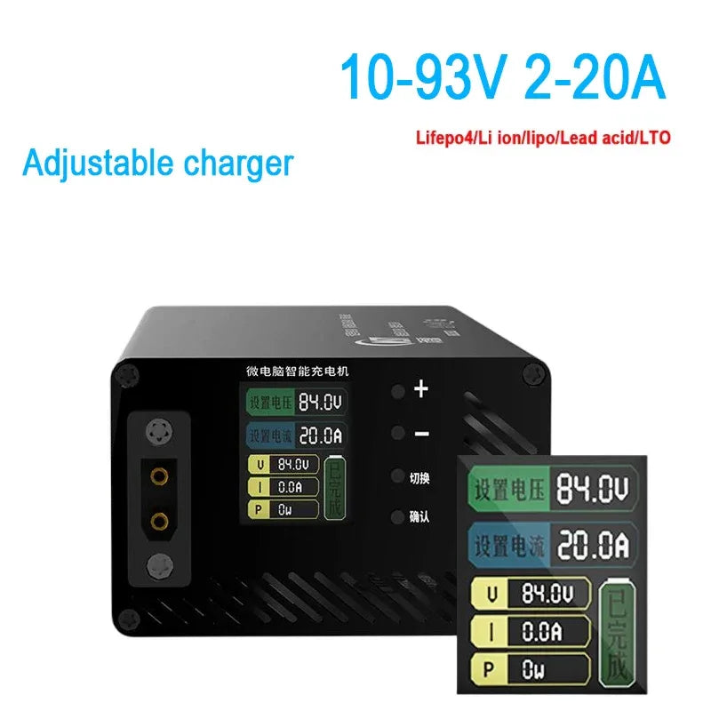 10 - 93V Adjustable Charger 3- 20A for 18650 LiFePO4 Lithium ion Battery 14.6V 16.8V 58.4V 54.6V 87.6V 84V 71.4V 58.8V 29.2V 20A