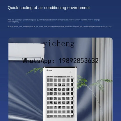 S1  Air Conditioner Fan Cooling Fan Mobile Small Air Conditioning Intelligent Voice Air Cooler